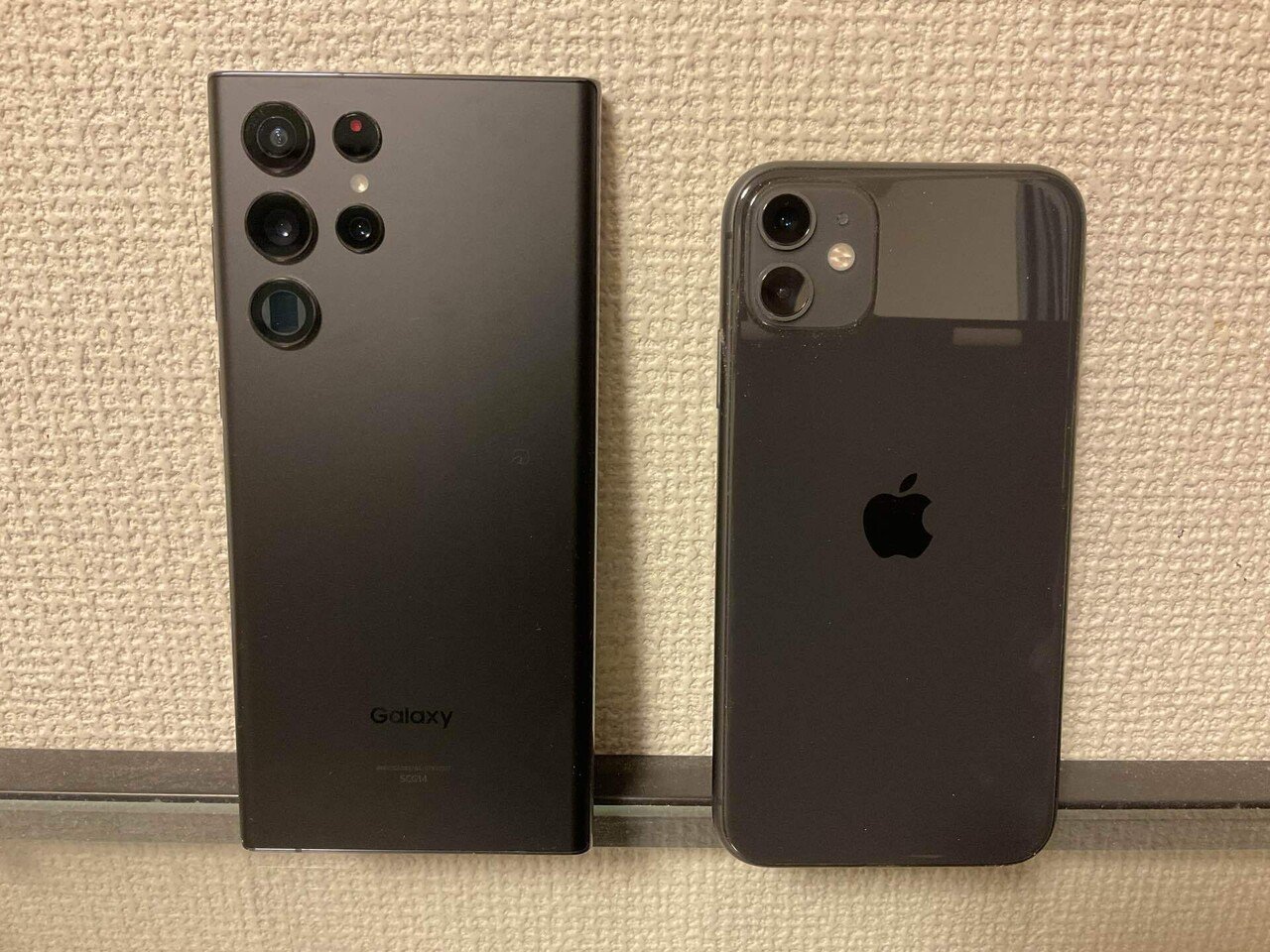 月までクッキリ撮れるスマホ！Galaxy S22 Ultraの実力を試してみた