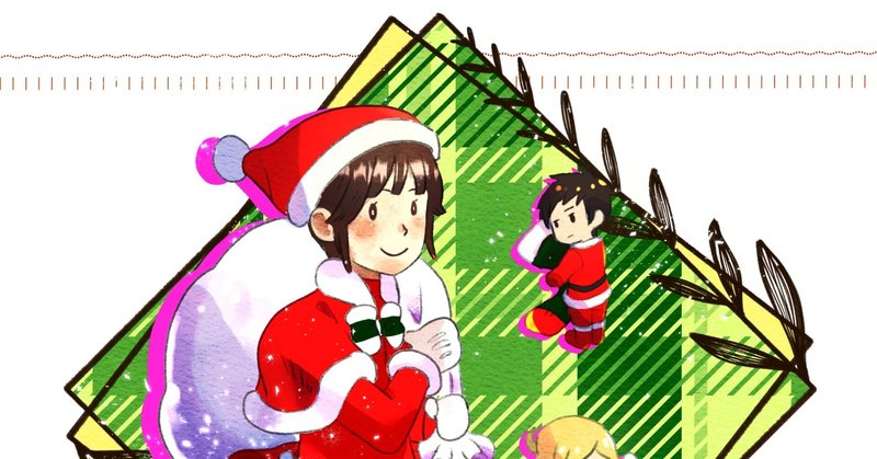 【めん福のBEST!02】メリークリスマス!