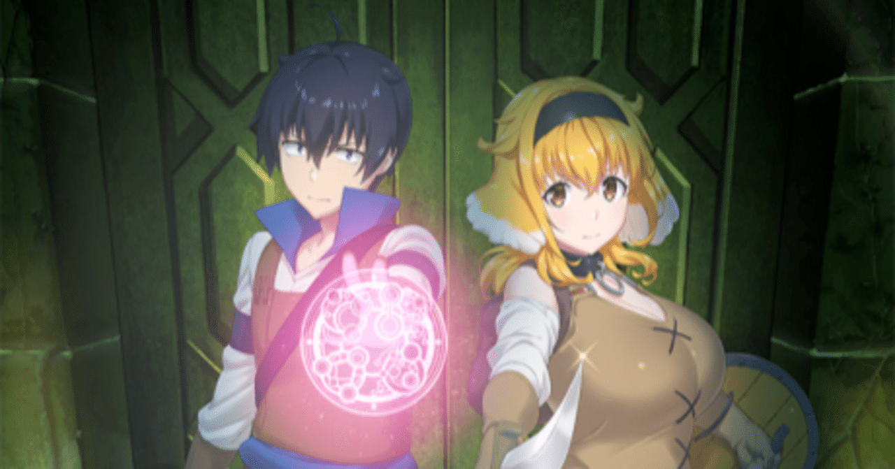 Sword art 2025 online movie kissanime