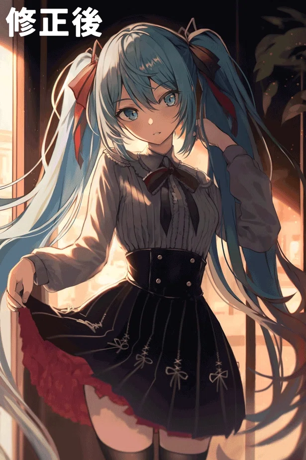 画像