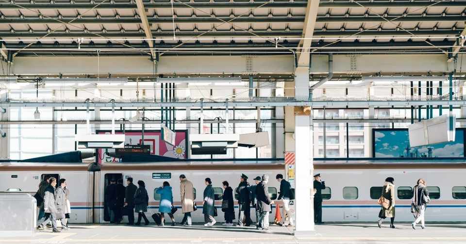 社会人になって友達をつくるのは なぜにこうも難しいのか 尾道ミント Note
