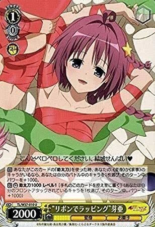ヴァイス　ToLOVEる　やみかん　デッキ ToLOVEる宝風やみかんデッキ/50枚+差替用多数有り/金色の闇/結城