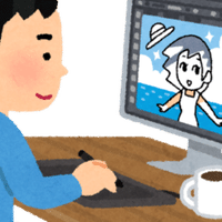 絵描き必見 好きな絵を描き 簡単に稼ぐ方法 自動収入 ひなまる Note 絵描き必見 好きな絵を描き 簡単に稼ぐ方法 自動収入 ひなまる Note