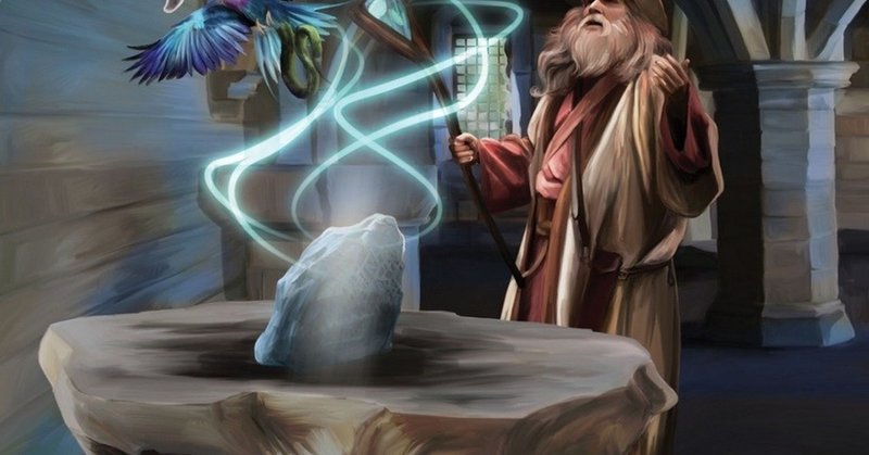 ドミニオン 変容よ まだ酒場にいてくれないか うりはり Note