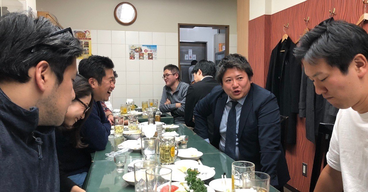 2019の抱負 ファイナンシャル・ジャパン編｜小坂 直之 / Naoyuki Kosaka