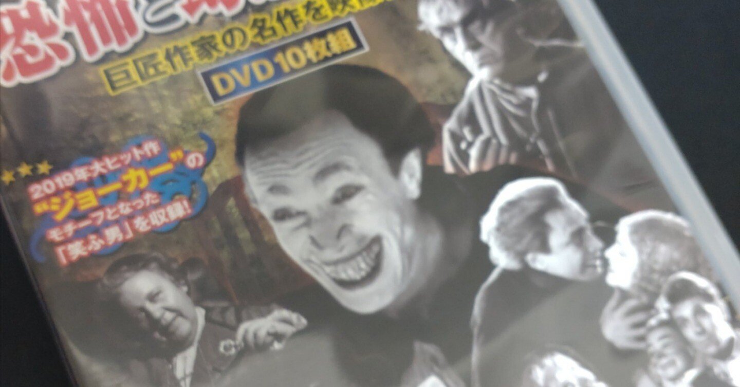 EQの育て方 DVD 3枚セット EQの育て方 DVD 3枚セット