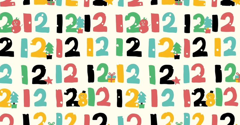 QUMZINEアドベントカレンダー2022、投稿いただいた記事を一挙紹介！