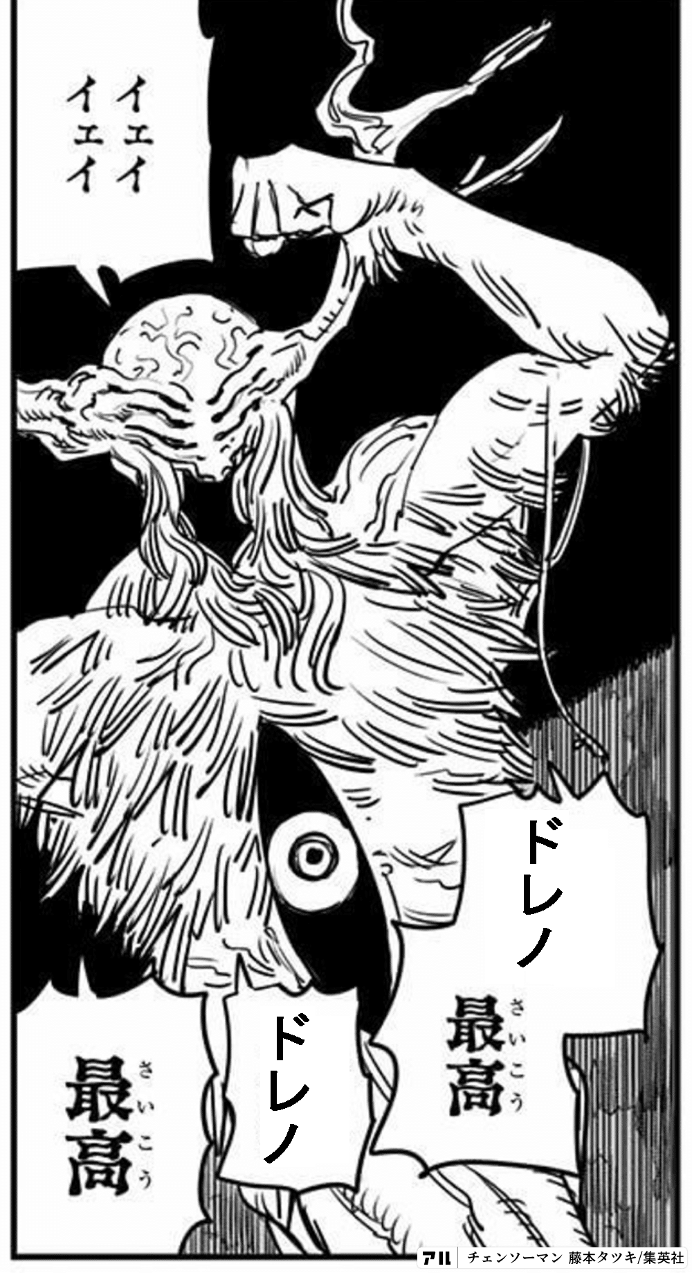 ドレッドノートと駆け抜けた2022【MTG総括】｜Ajdadd420