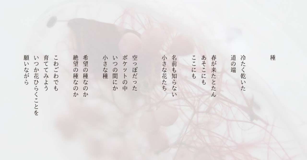 3-7種