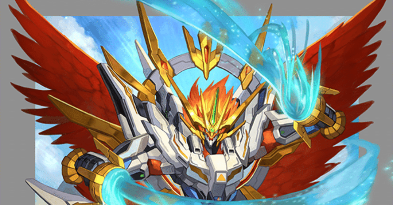 臨機応変に対応できる「来是・占征光導」｜デスマッチャー