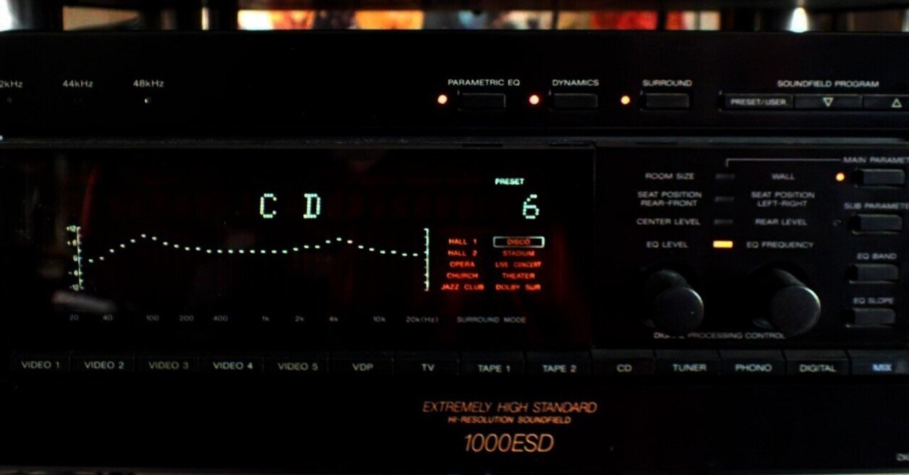 TA-E1000ESDの復活｜Uccyan