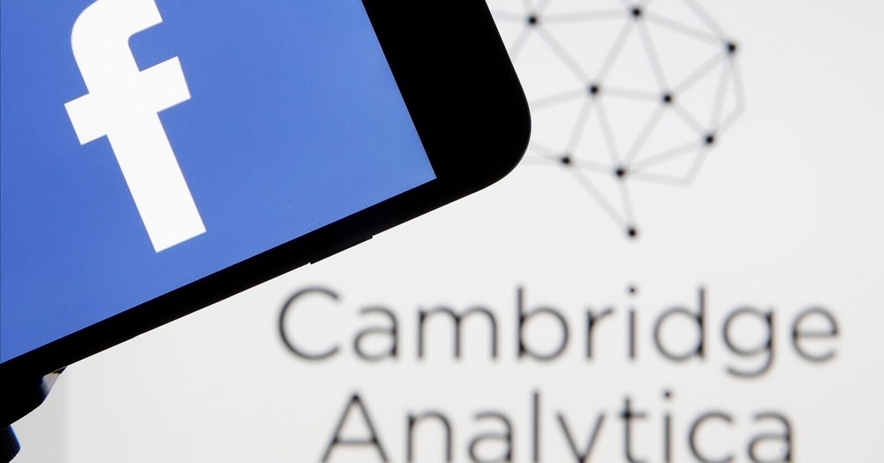  Facebook、ケンブリッジ・アナリティカのスキャンダルを受けて行われるいくつかのプライバシー変更について詳しく説明