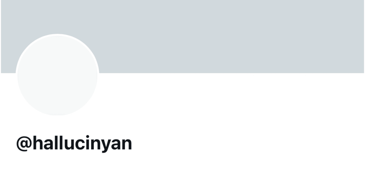 思い出インターネット｜岩倉文也