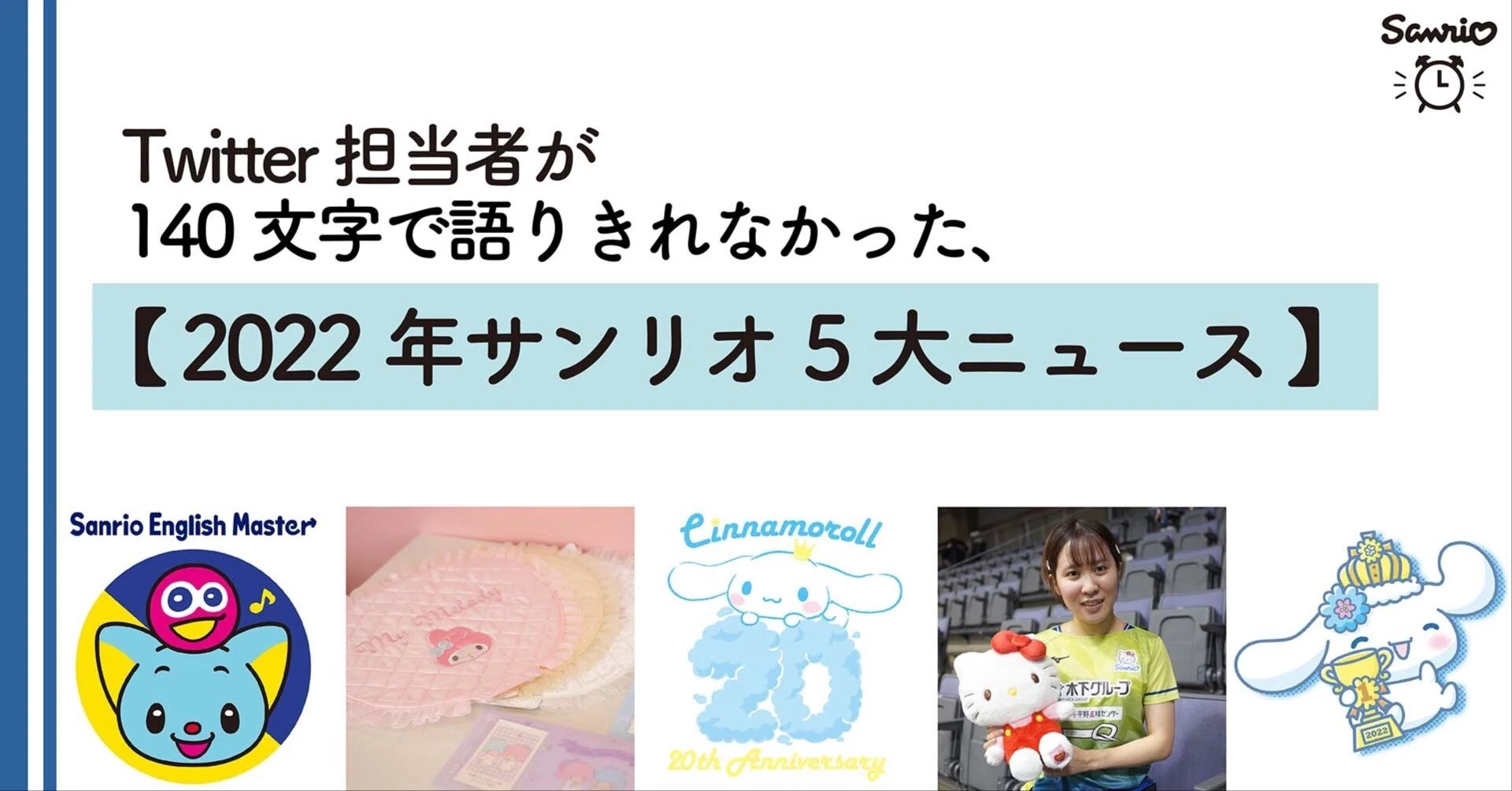 17a91c3857fdcc5b8b8e5d3ef5b9e6 