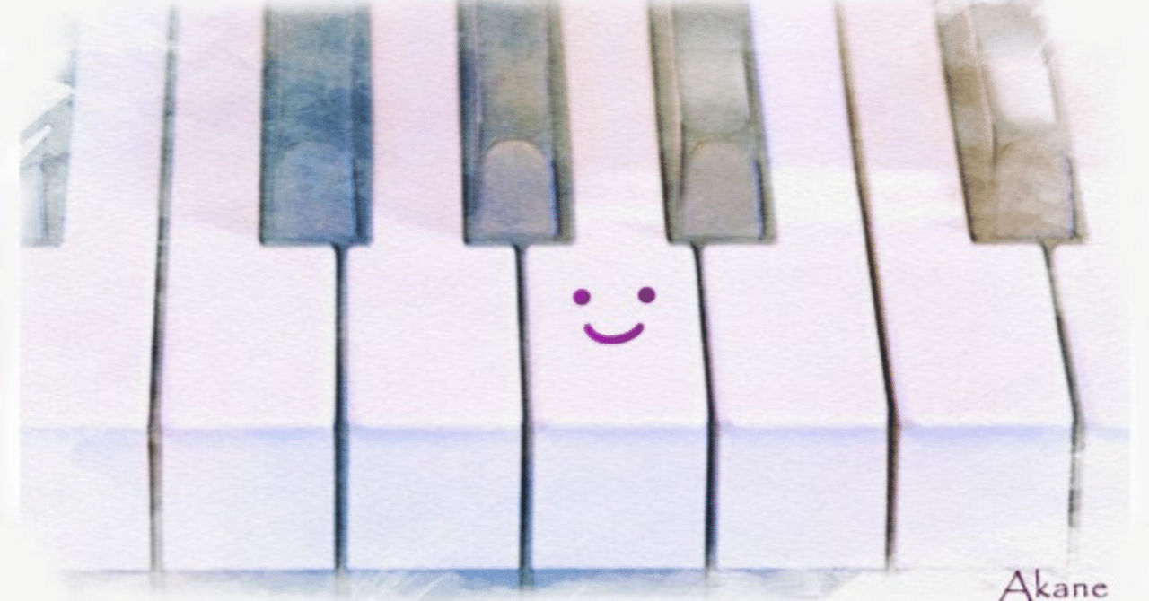 34年連れ添った電子ピアノ「クラビノーバ」とさよならします。｜出口