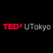 TEDxUTokyo実行委員会