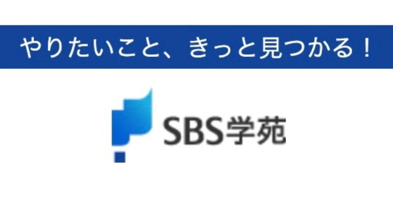 Sbs 学苑浜松 | Nhkカルチャー浜松教室 : SBS学苑浜松 受講生らが写真展 遠鉄百貨店ギャラリー – MXZCXN