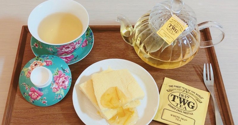 気が合わない人との関わりを減らす ことを重要視している人との繋がりは財産だと思う たかはしあや note