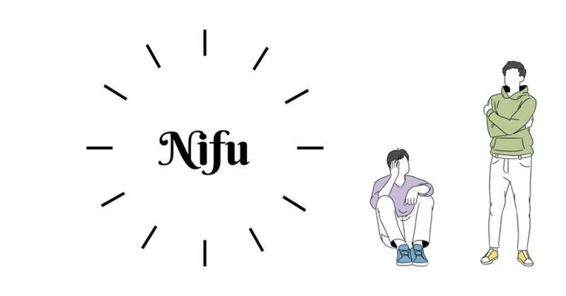 【新感覚・リアル青春物語】　Nifu 〜第一話〜