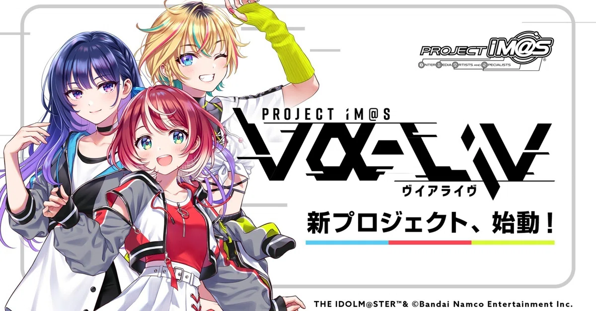 ホロライブ AZKi ぽし キービジュアル アクリルパネル 7thライブ