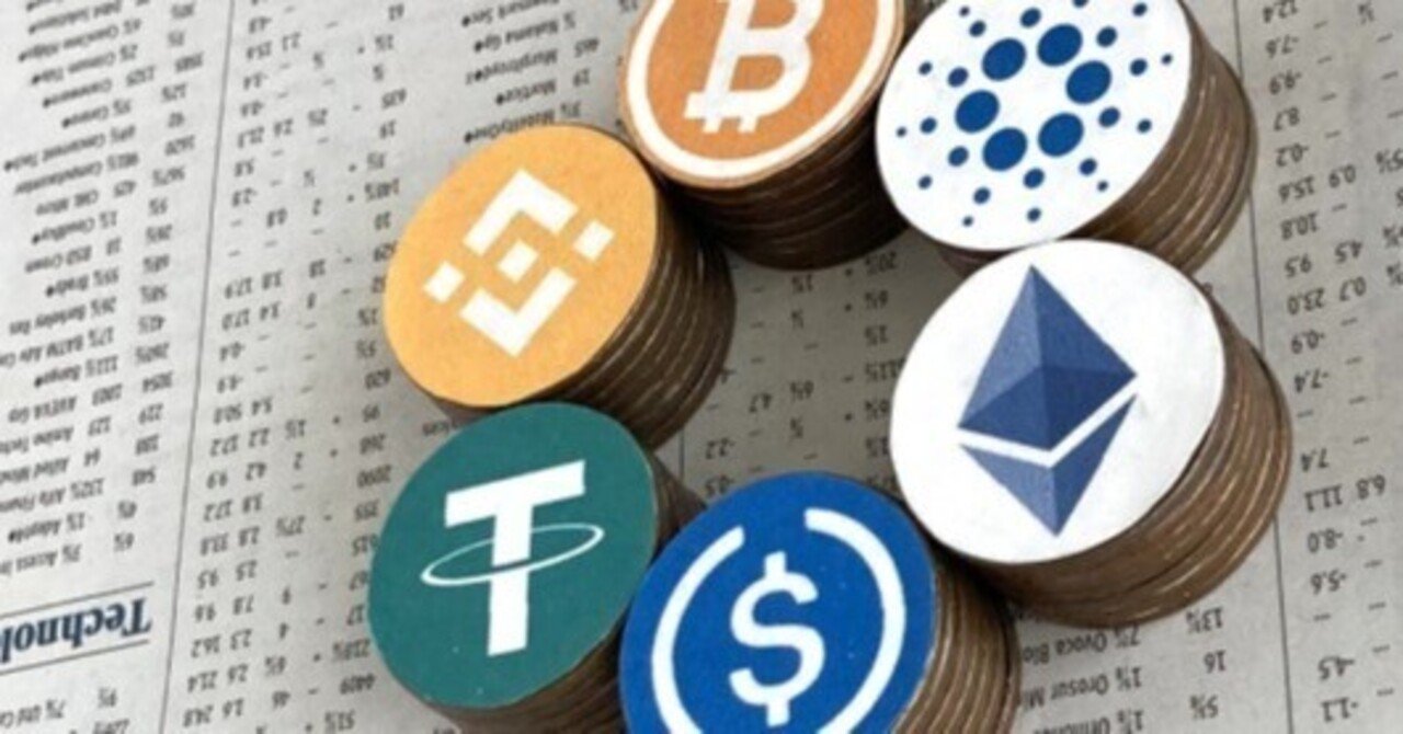 国税庁FAQ改定で、暗号資産の所得から控除できる必要経費はどうなる？（税理士報酬、情報収集費用の必要経費は認められない？）｜泉絢也・藤本剛平