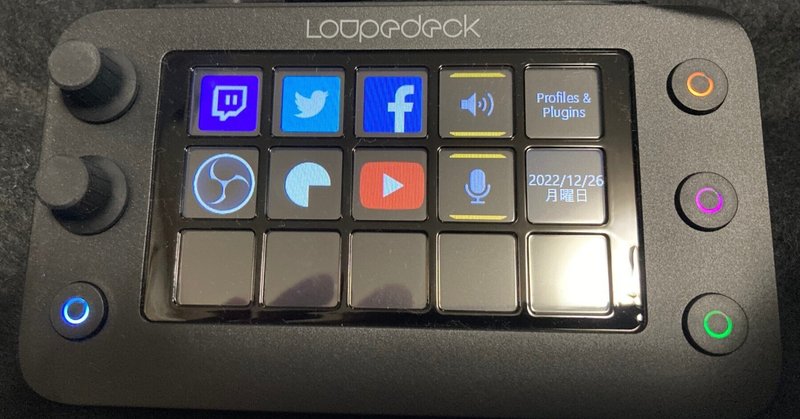 Loupedeck」の人気タグ記事一覧｜note ――つくる、つながる、と