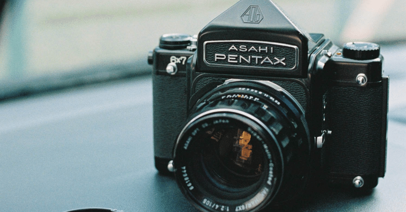 写真・カメラ機材について - pentax67｜SUBARU｜note