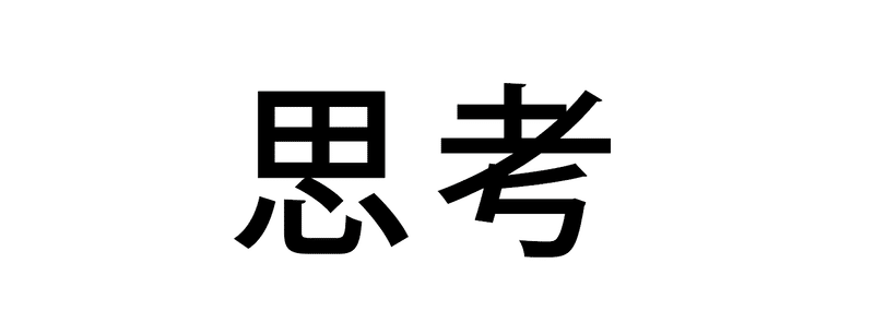 マガジンのカバー画像