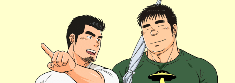 うなばらバタフライ 7