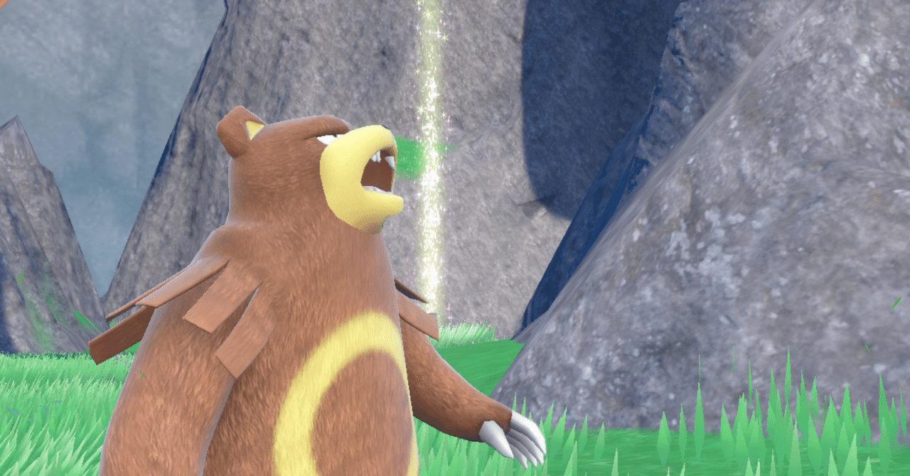 喰う寝るゲーム 変態型ポケモン供養 ポケモンsv かずもん Note 喰う寝るゲーム 変態型ポケモン供養 ポケモンsv かずもん Note