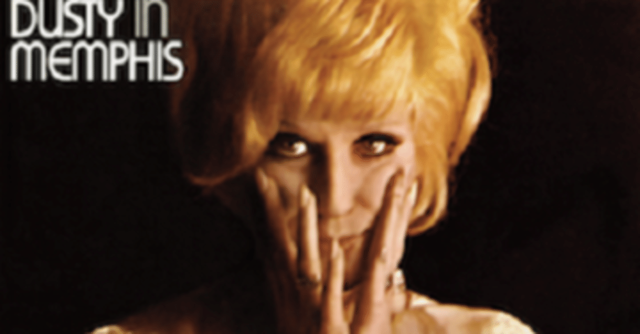 ダスティスプリングフィールド 名盤 レコード ダスティインメンフィス 高音質盤 Amazon.co.jp: Dusty in Memphis: ミュージック