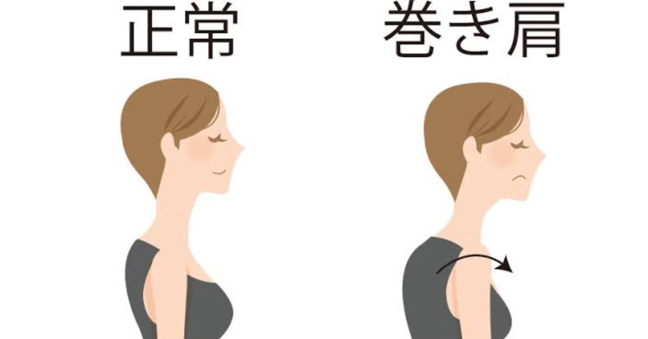 Only 3 Stretches to Improve 