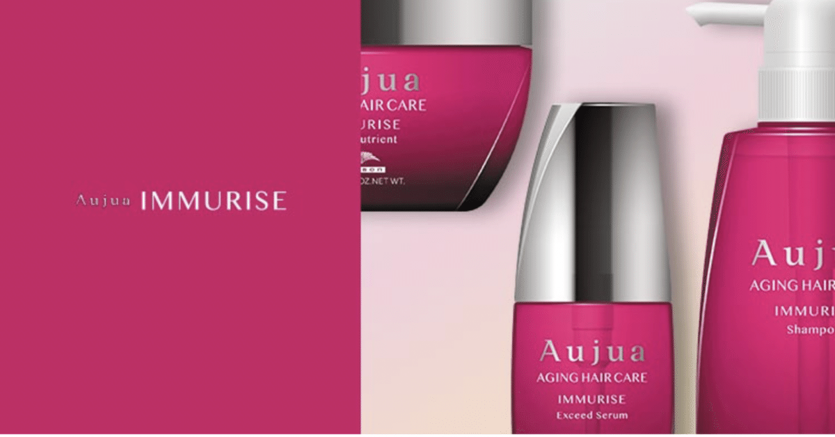 Aujua イミュライズを世界で使ってみた。⑤シンガポール編｜美容業界で  