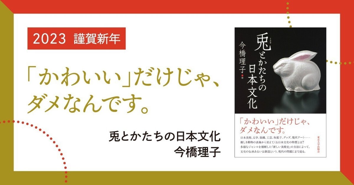 まるうさぎ 様 6点おまとめ 専用ページ
