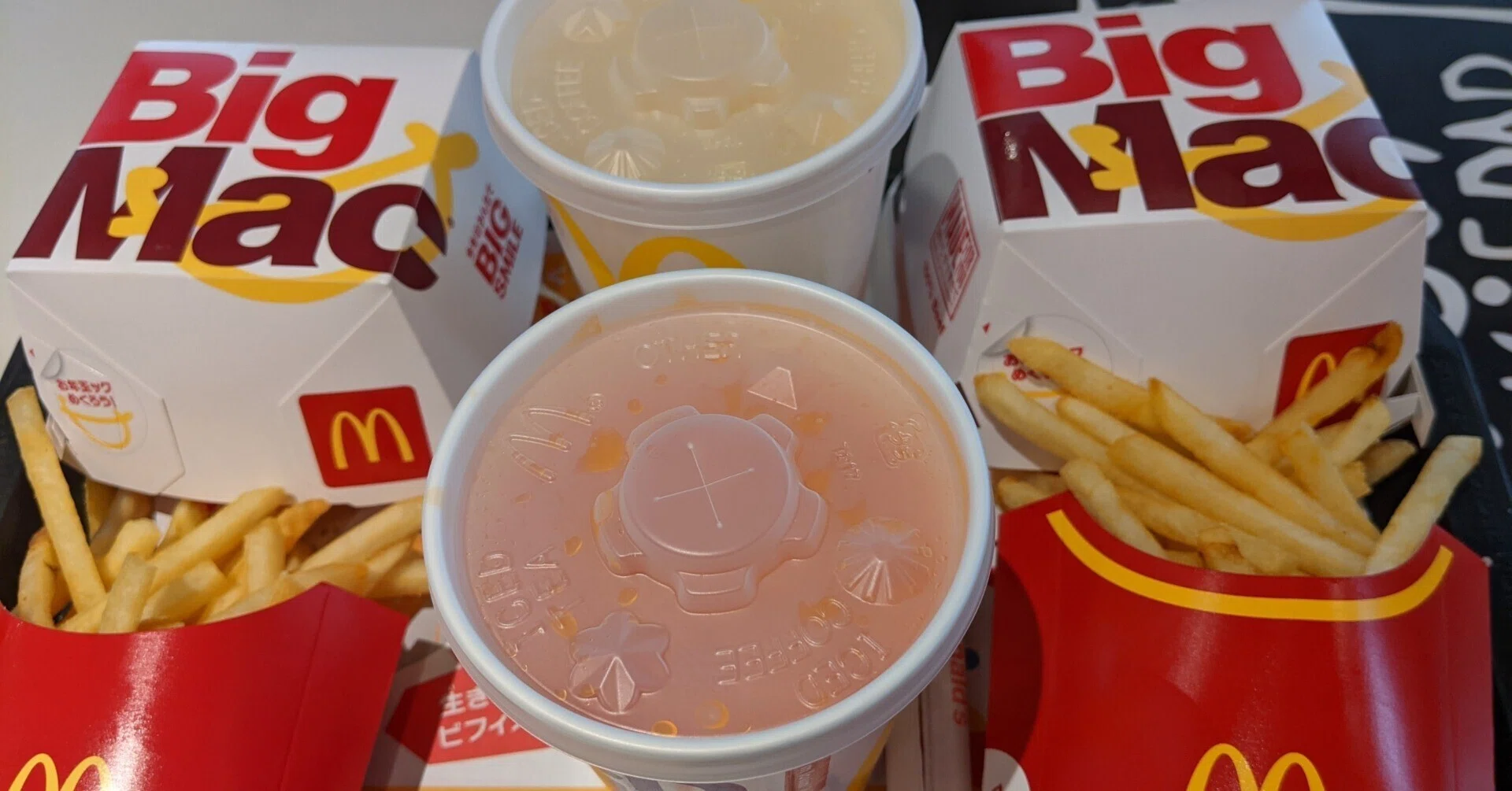元マック店員が伝える♡一度ハマったら、もう戻れない！超最強の