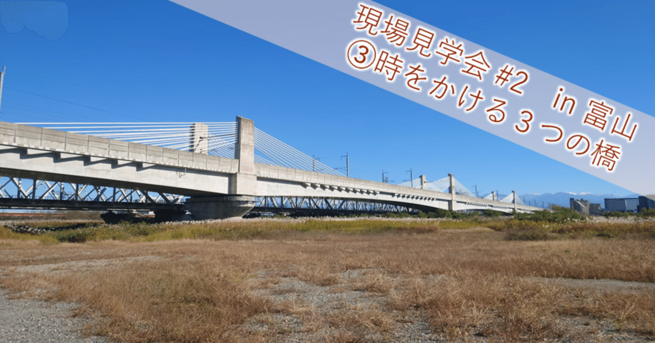 橋と川の風景 2元切手 優先配送 橋と川の風景 2元切手 コレクション - コレクション