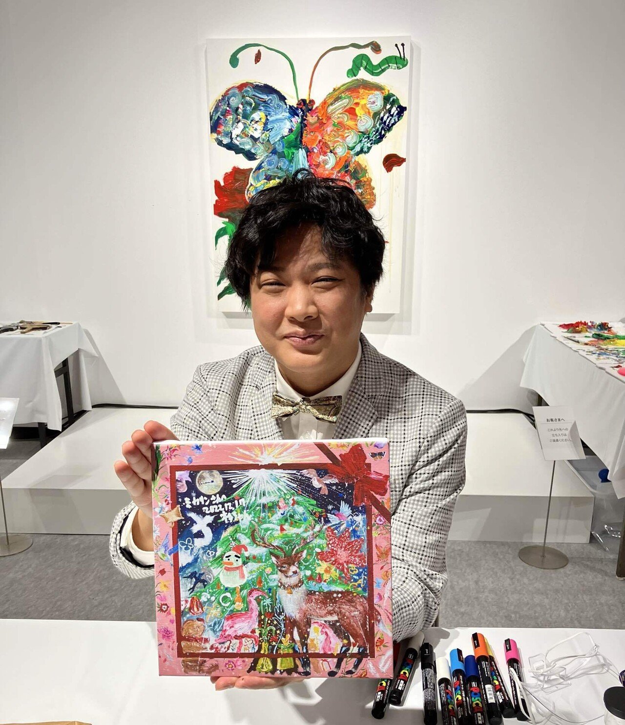 杉田陽平×西武・そごう限定柄 スケッチブック ロディアメモ帳