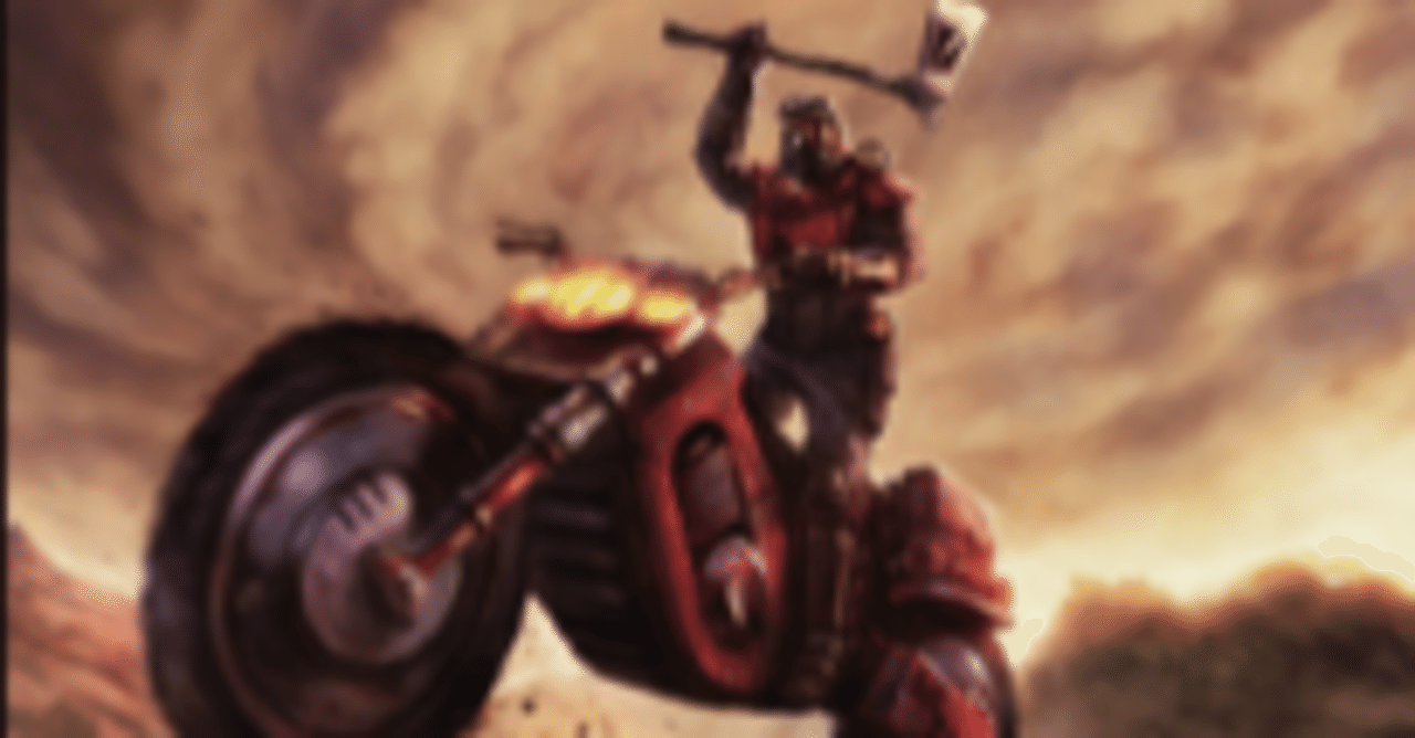 統率者】ティラニッドの有効活用【EDH】｜しもやけ