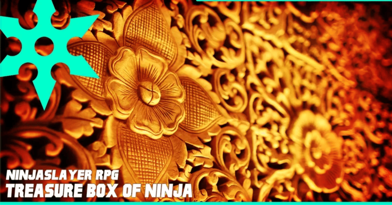 トレジャーボックス・オブ・ニンジャ】AoS-061「シキベ・タカコ