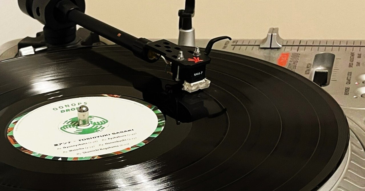 Tycho LPレコード2枚 Tycho LPレコード2枚 TYCHO / ティコ商品一覧