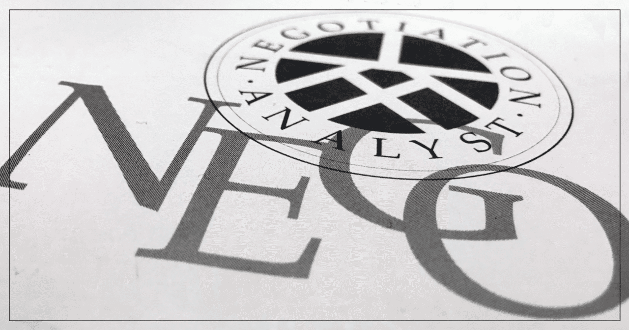 資格 交渉アナリスト 1級 Akibe Note