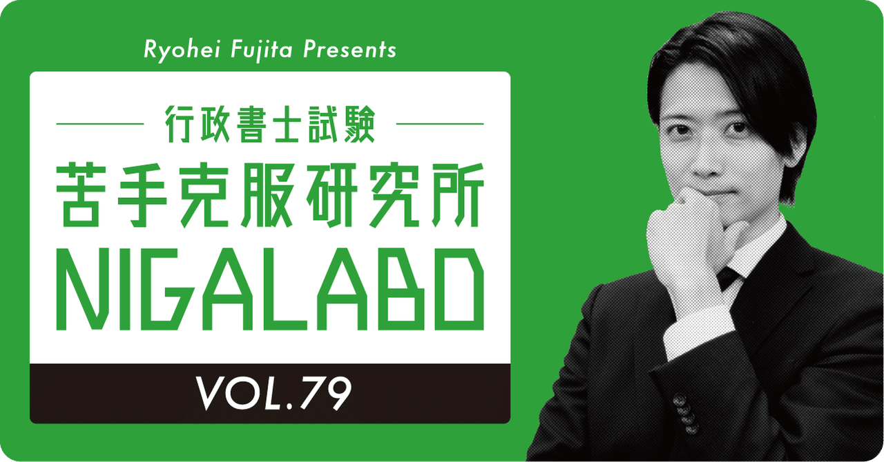 東京大学講義録 民法第三部 債権総論６担保物権１ 米倉明教授 東京大学講義録 民法第三部債権総論6担保物権1 米倉明