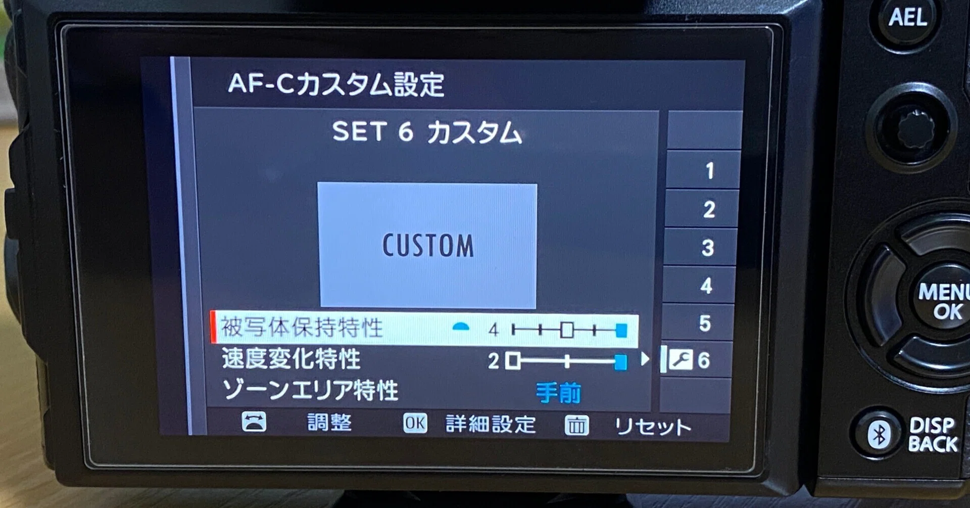 766 [保存版]X-T5 野鳥撮影のカメラ設定ベストプラクティス｜RURI