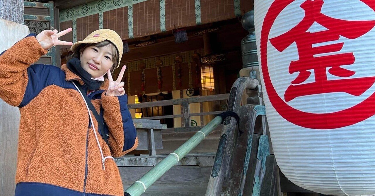 私を動かせるのは私だけ 中村香菜子 完璧じゃない人たちの力をあわせて地域と子育て世帯をつなぐ人 Note 私を動かせるのは私だけ 中村香菜子 完璧じゃない人たちの力をあわせて地域と子育て世帯をつなぐ人 Note