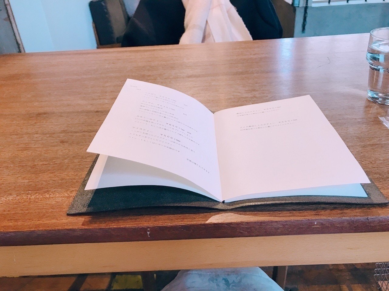3ヶ月で旅行業務取扱管理者にw合格した勉強法 L Osier Note 3ヶ月で旅行業務取扱管理者にw合格した勉強法 L Osier Note