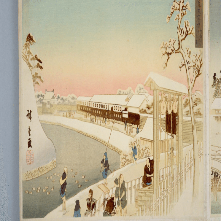 外桜田雪あがりの朝」−次は井戸の区別しないといけないね−『銀世界東