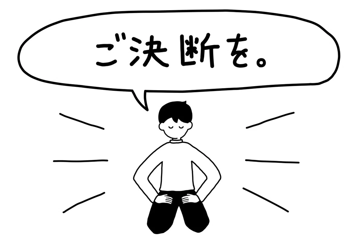 画像10