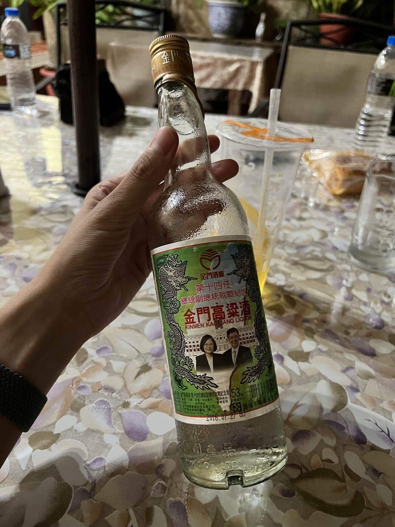 台湾101記念　最高級高粱酒 台湾101記念最高級高粱酒