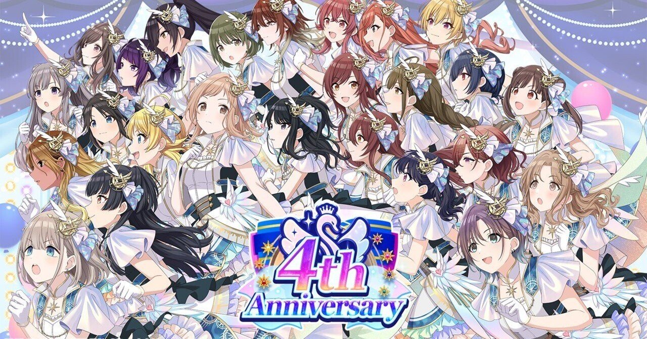 ヴァイスシュヴァルツ シャニマス 晩秋ろまんす 杜野凛世 SP サイン ヴァイスシュヴァルツ シャニマス 晩秋ろまんす 杜野凛世 SP サイン