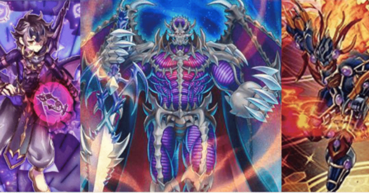 遊戯王デッキ紹介】ネバーエンディングナイトメア